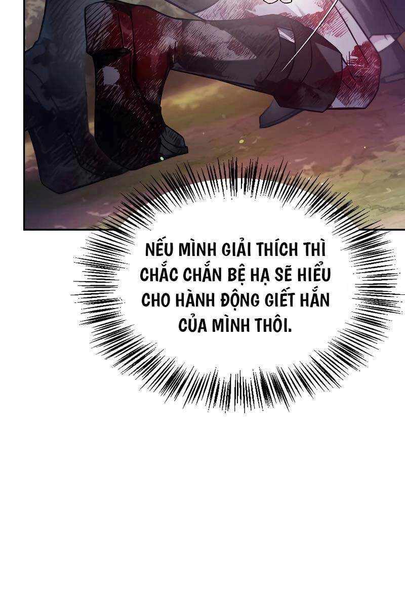 Tôi Không Tài Năng Đến Thế Đâu Chapter 70 - 6