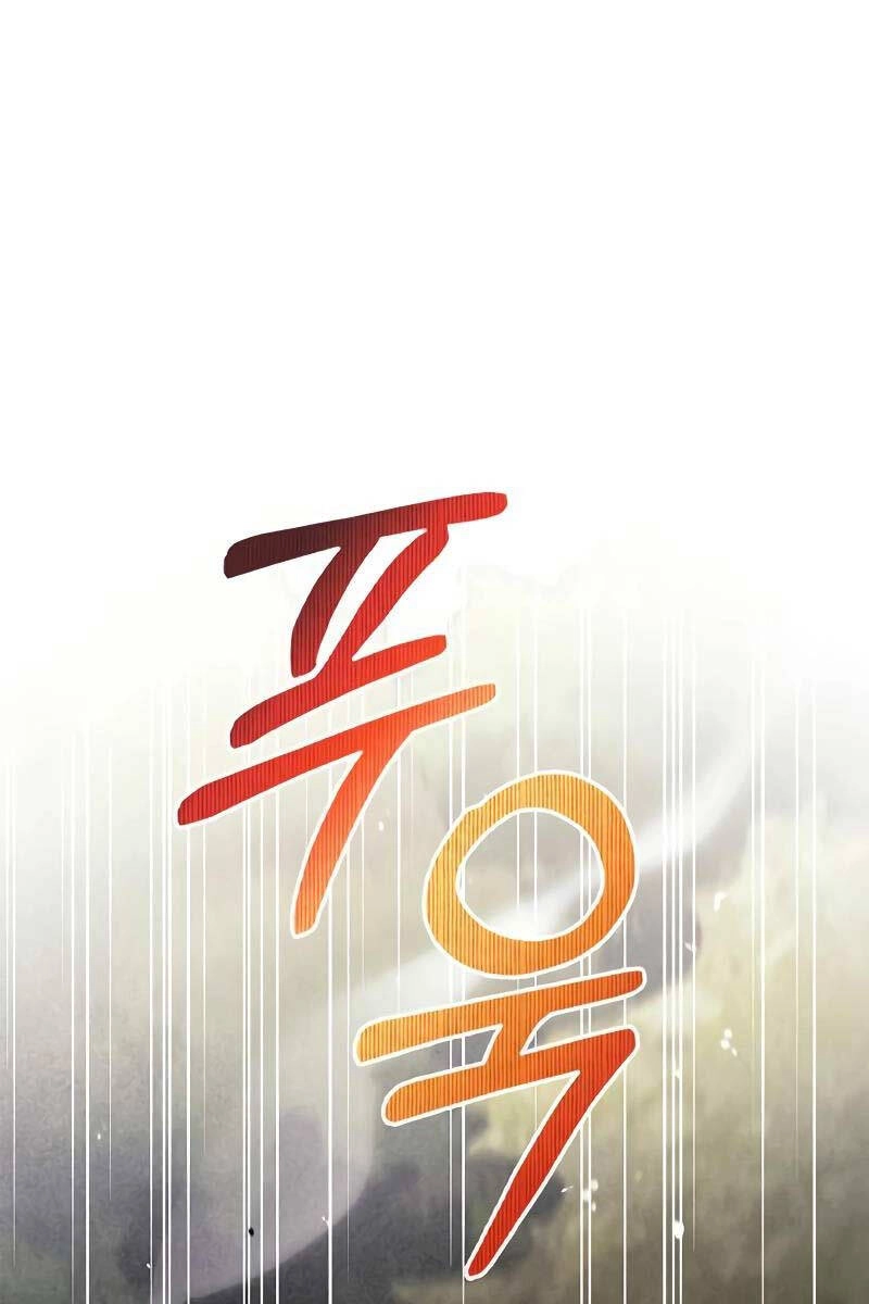 Tôi Không Tài Năng Đến Thế Đâu Chapter 70 - 8