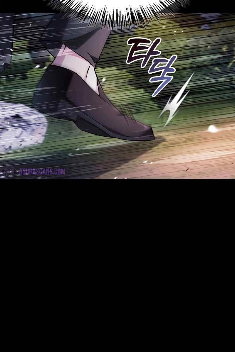 Tôi Không Tài Năng Đến Thế Đâu Chapter 70 - 43