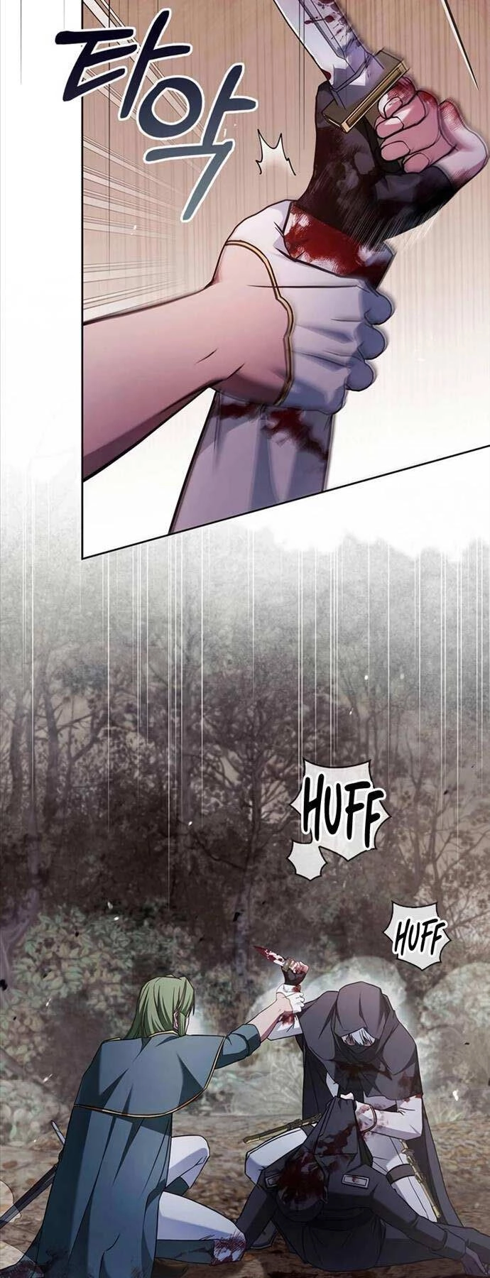 Tôi Không Tài Năng Đến Thế Đâu Chapter 71 - 51