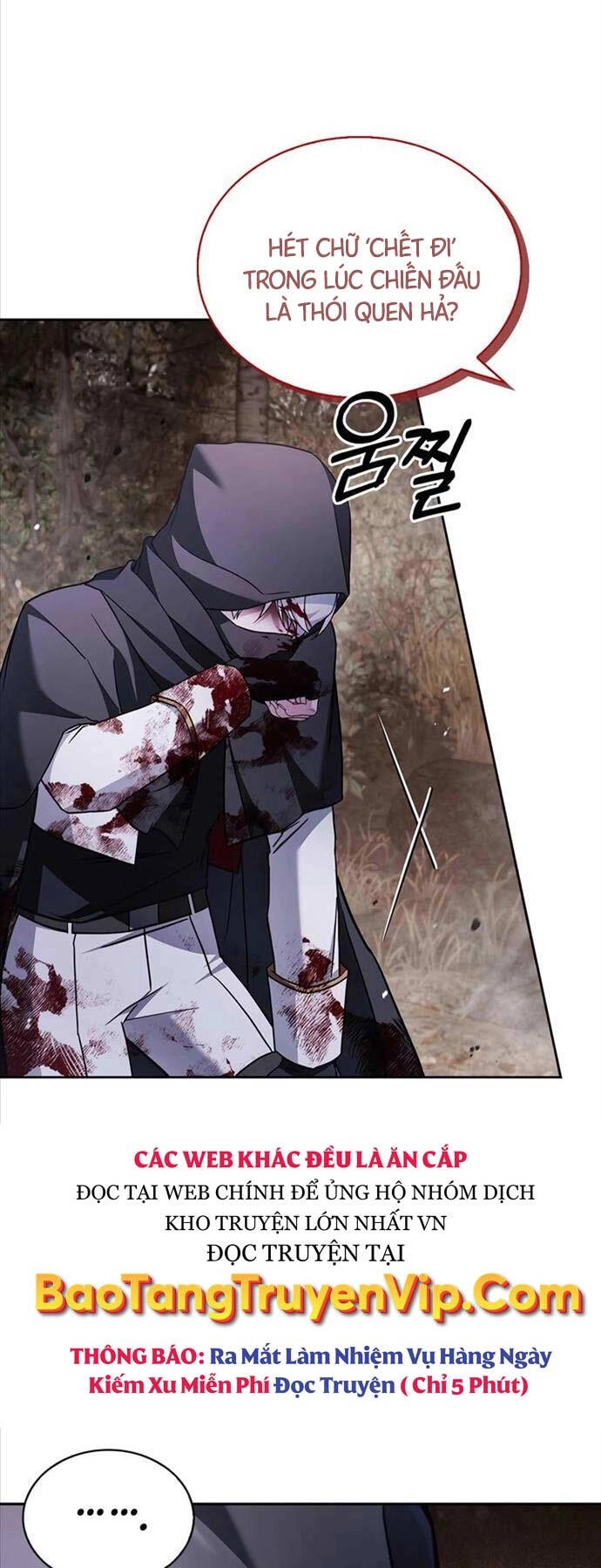 Tôi Không Tài Năng Đến Thế Đâu Chapter 71 - 57