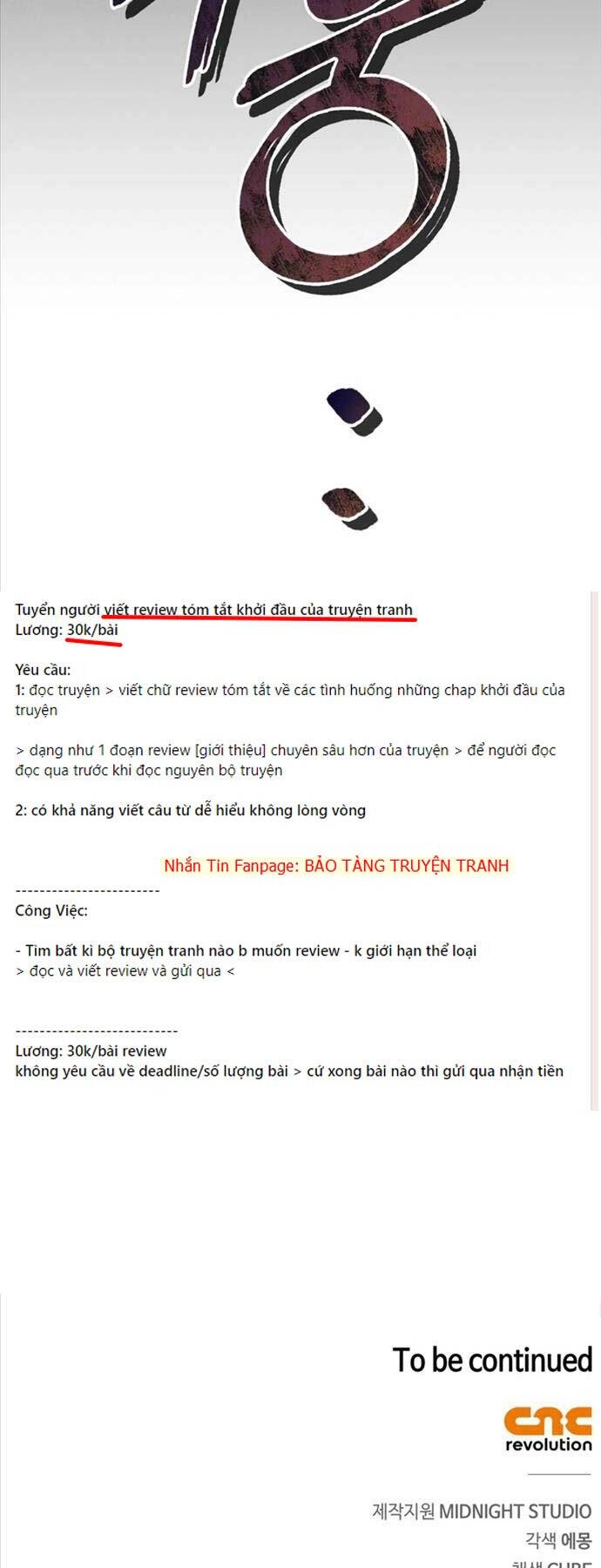 Tôi Không Tài Năng Đến Thế Đâu Chapter 71 - 82