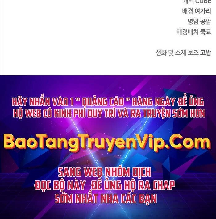 Tôi Không Tài Năng Đến Thế Đâu Chapter 71 - 83