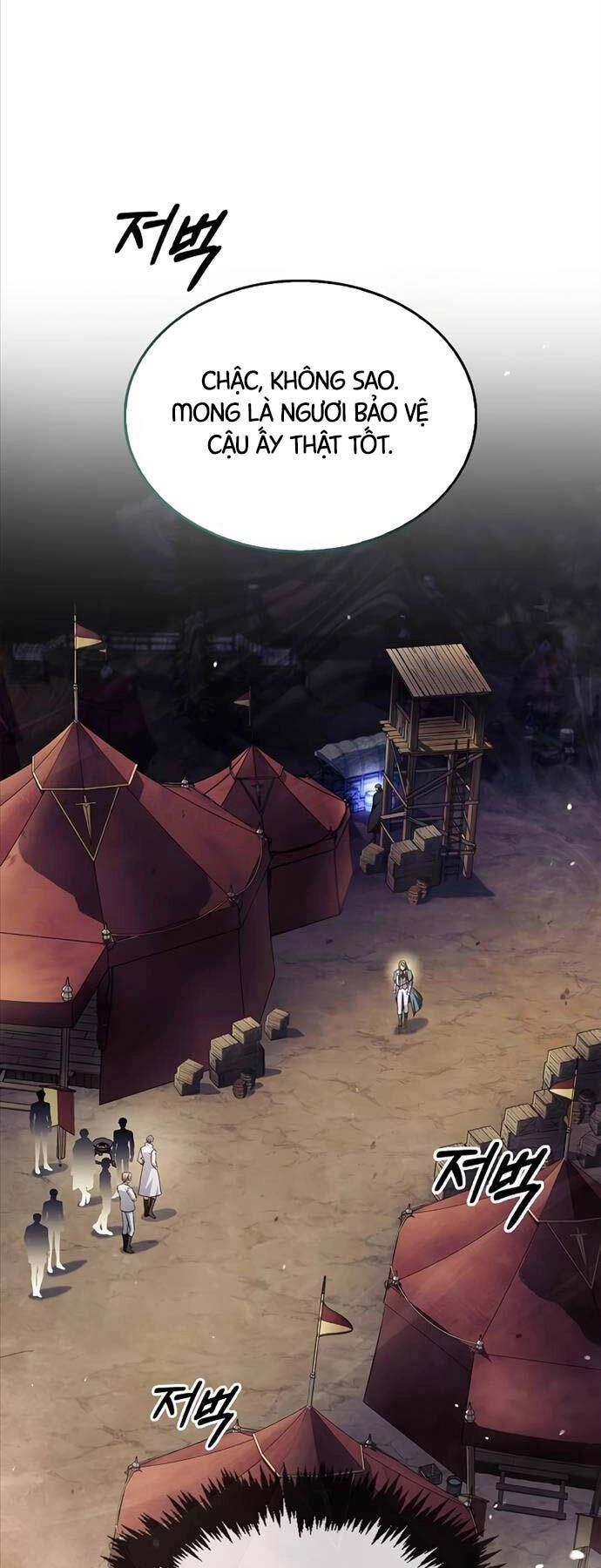 Tôi Không Tài Năng Đến Thế Đâu Chapter 72 - 15