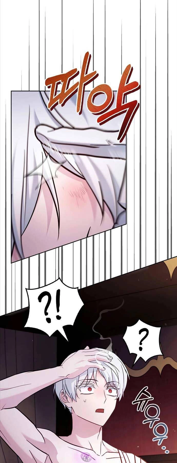 Tôi Không Tài Năng Đến Thế Đâu Chapter 72 - 46