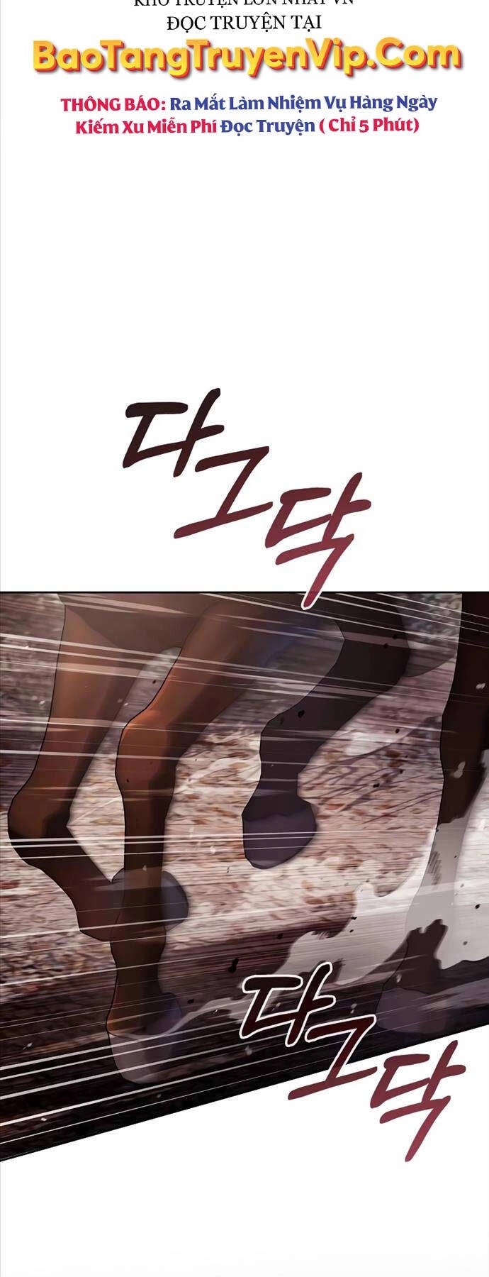 Tôi Không Tài Năng Đến Thế Đâu Chapter 72 - 52