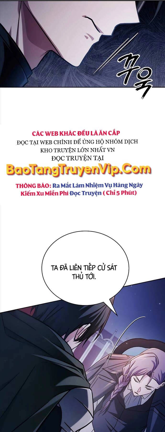 Tôi Không Tài Năng Đến Thế Đâu Chapter 72 - 63