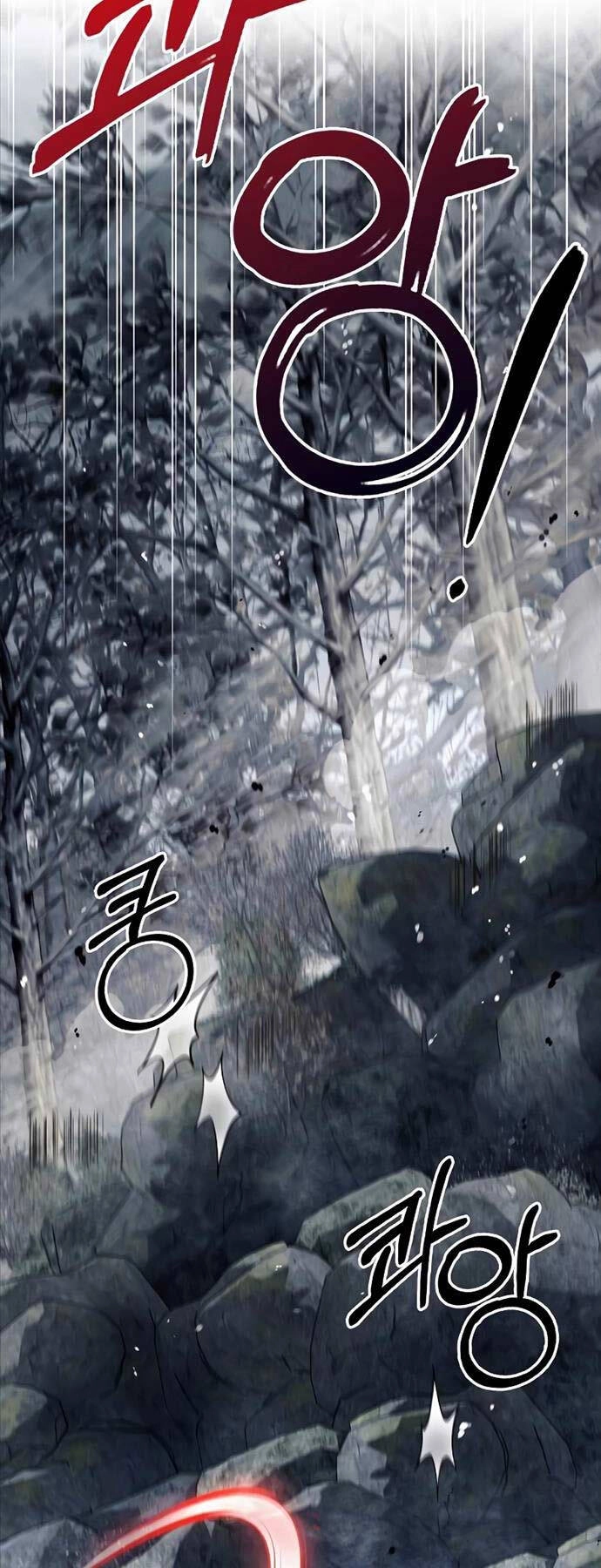 Tôi Không Tài Năng Đến Thế Đâu Chapter 73 - 49