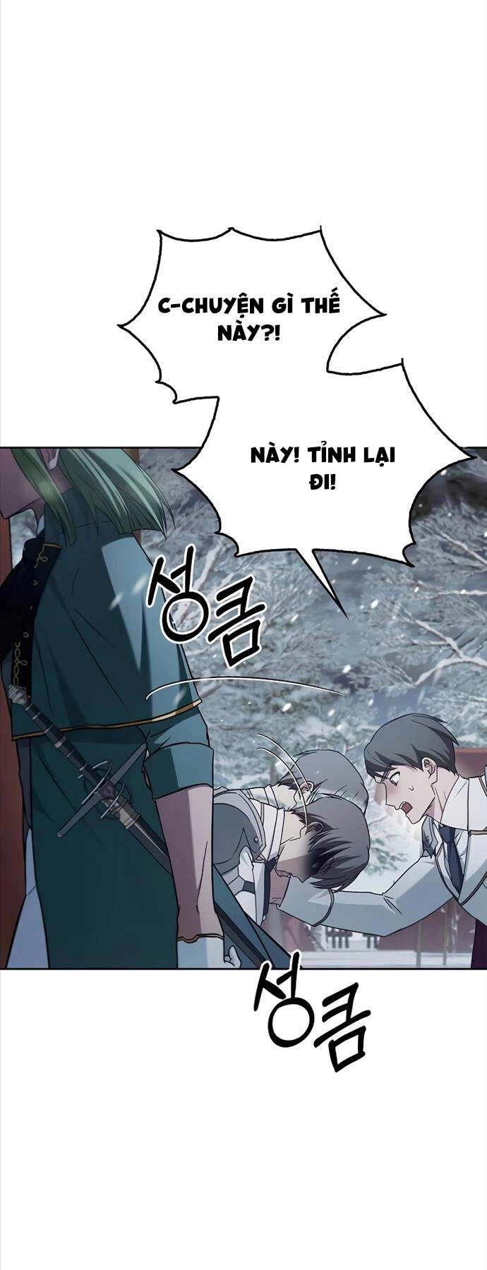 Tôi Không Tài Năng Đến Thế Đâu Chapter 73 - 59