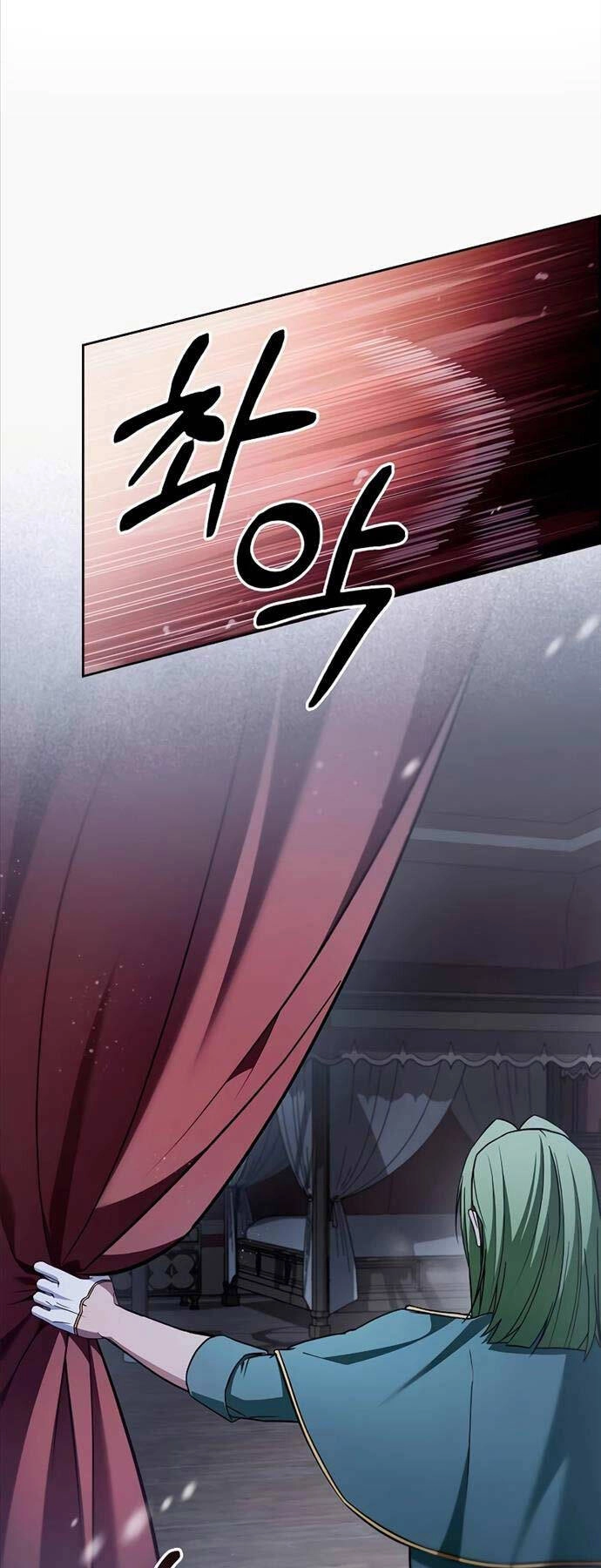 Tôi Không Tài Năng Đến Thế Đâu Chapter 73 - 60