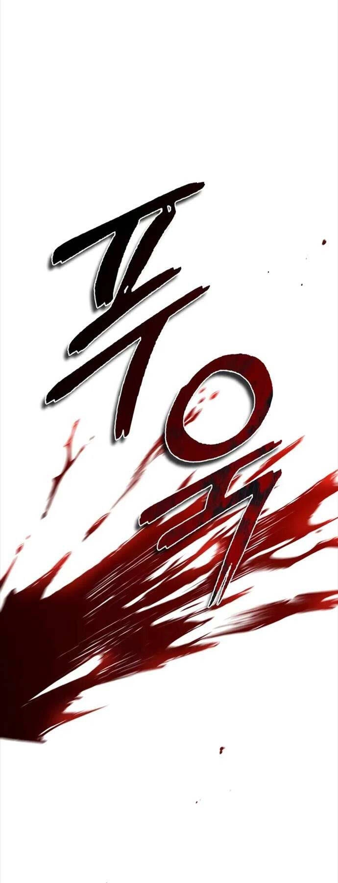 Tôi Không Tài Năng Đến Thế Đâu Chapter 74 - 28