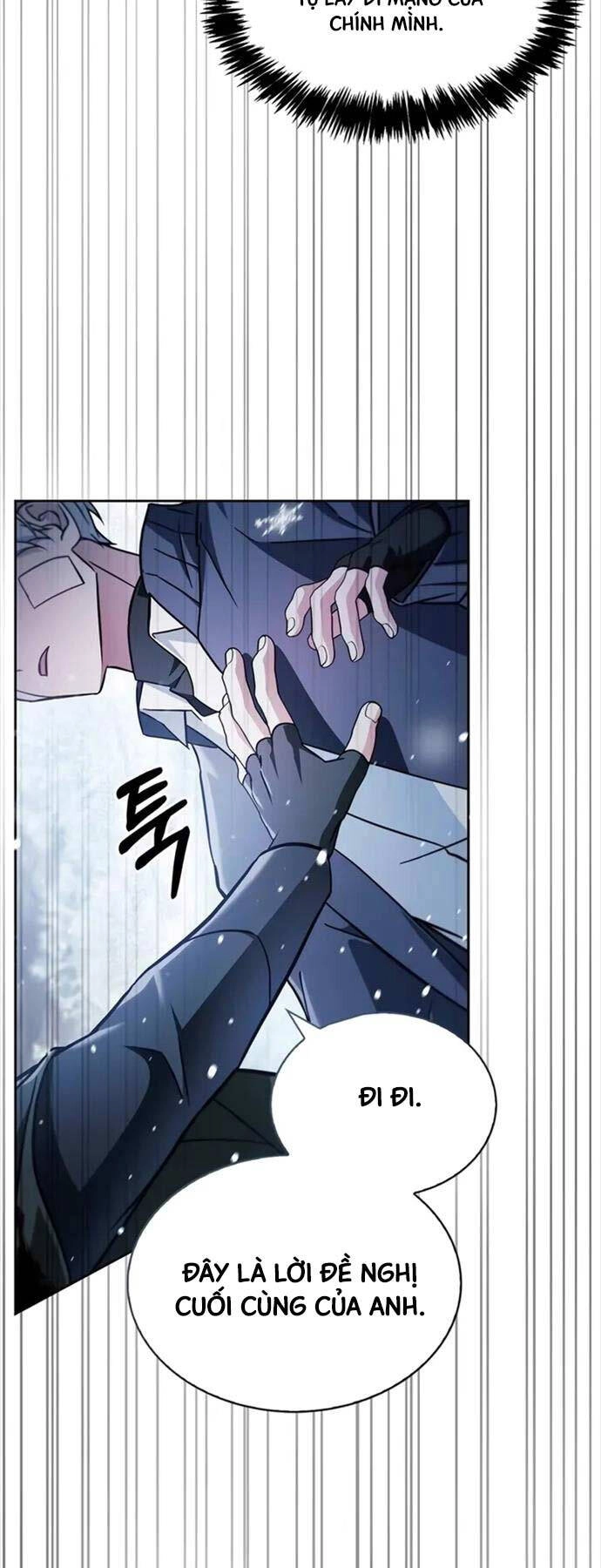 Tôi Không Tài Năng Đến Thế Đâu Chapter 74 - 58