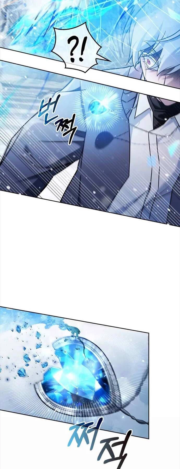 Tôi Không Tài Năng Đến Thế Đâu Chapter 75 - 17