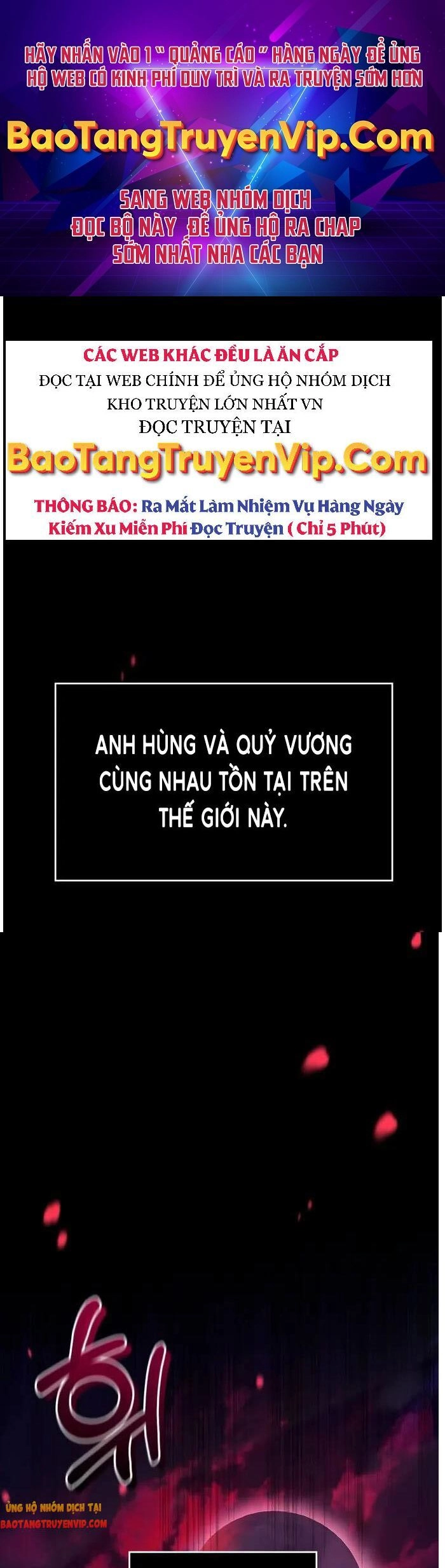 Tôi Không Tài Năng Đến Thế Đâu Chapter 1 - 1