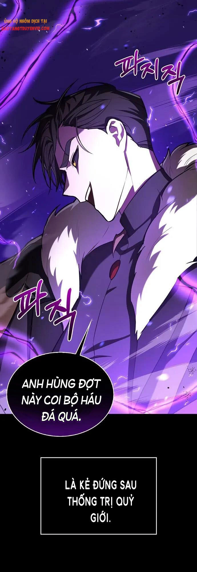 Tôi Không Tài Năng Đến Thế Đâu Chapter 1 - 4