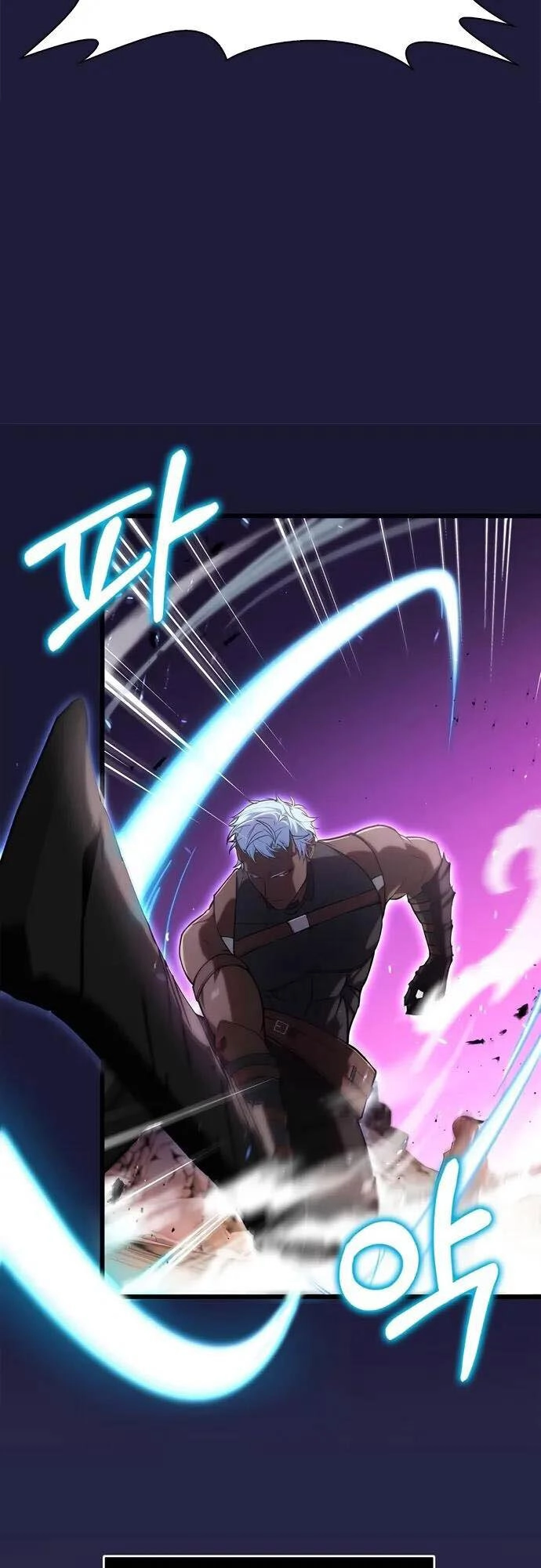 Tôi Không Tài Năng Đến Thế Đâu Chapter 1 - 15