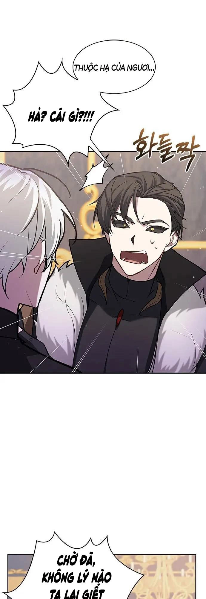 Tôi Không Tài Năng Đến Thế Đâu Chapter 1 - 41