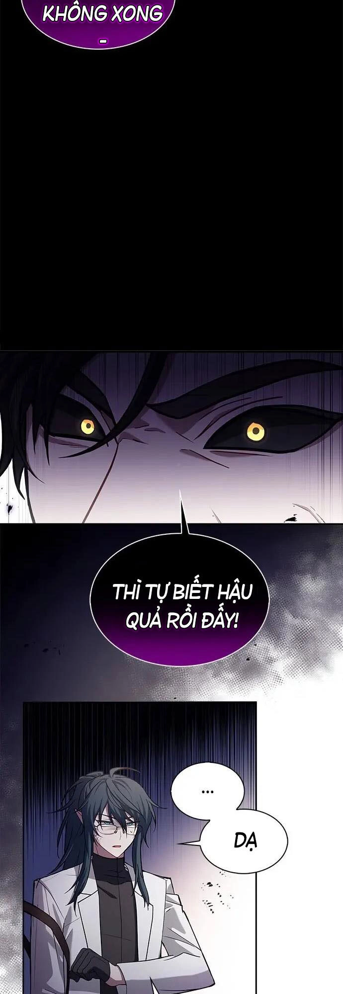 Tôi Không Tài Năng Đến Thế Đâu Chapter 1 - 55