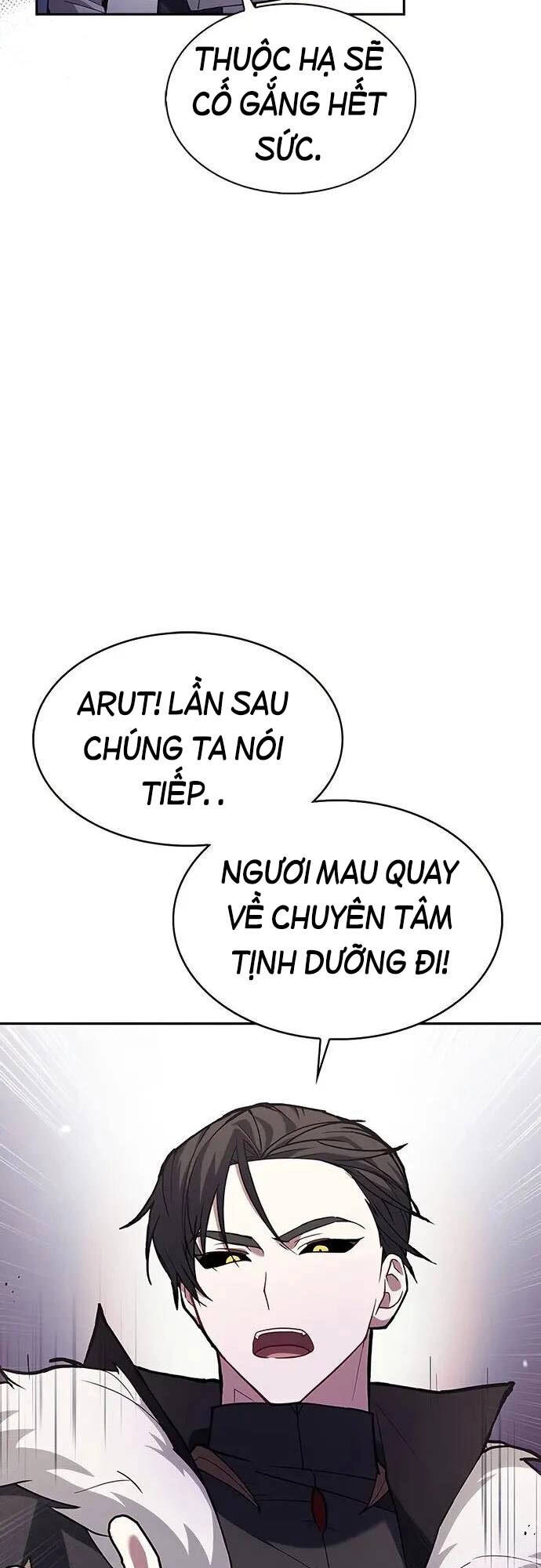 Tôi Không Tài Năng Đến Thế Đâu Chapter 1 - 56