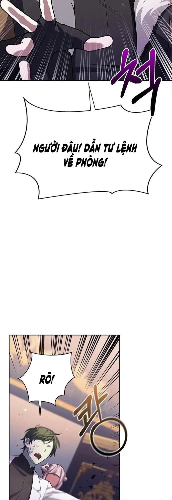 Tôi Không Tài Năng Đến Thế Đâu Chapter 1 - 57