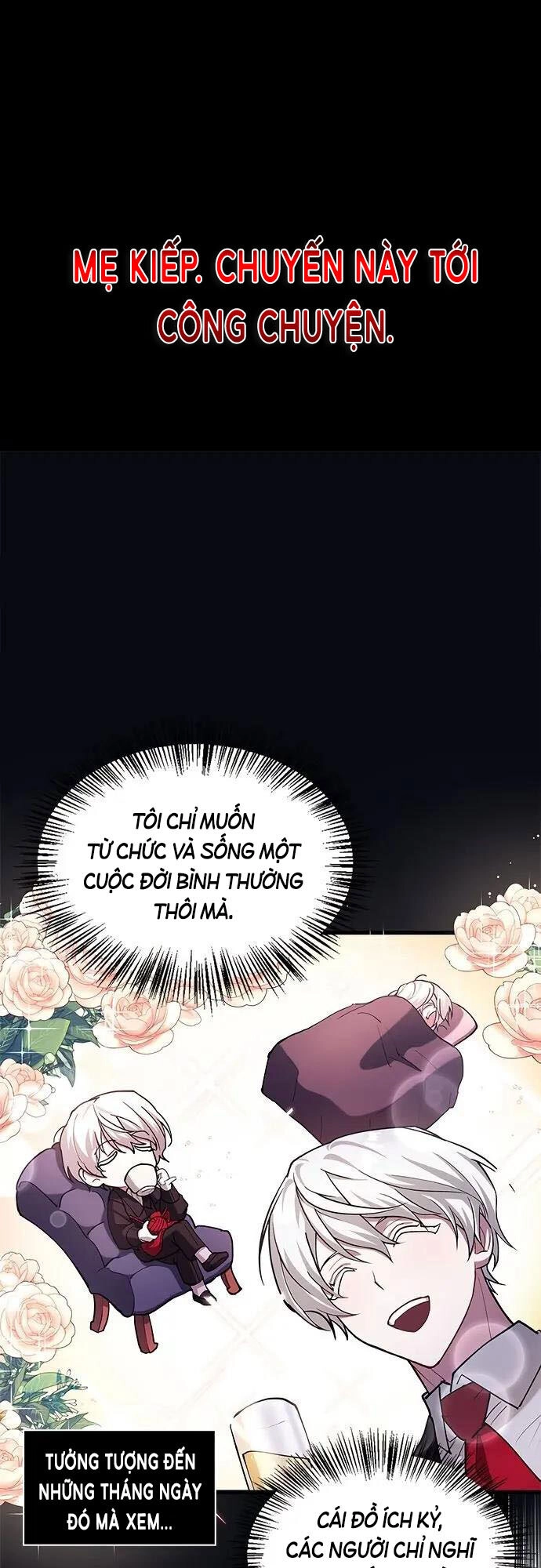 Tôi Không Tài Năng Đến Thế Đâu Chapter 1 - 63