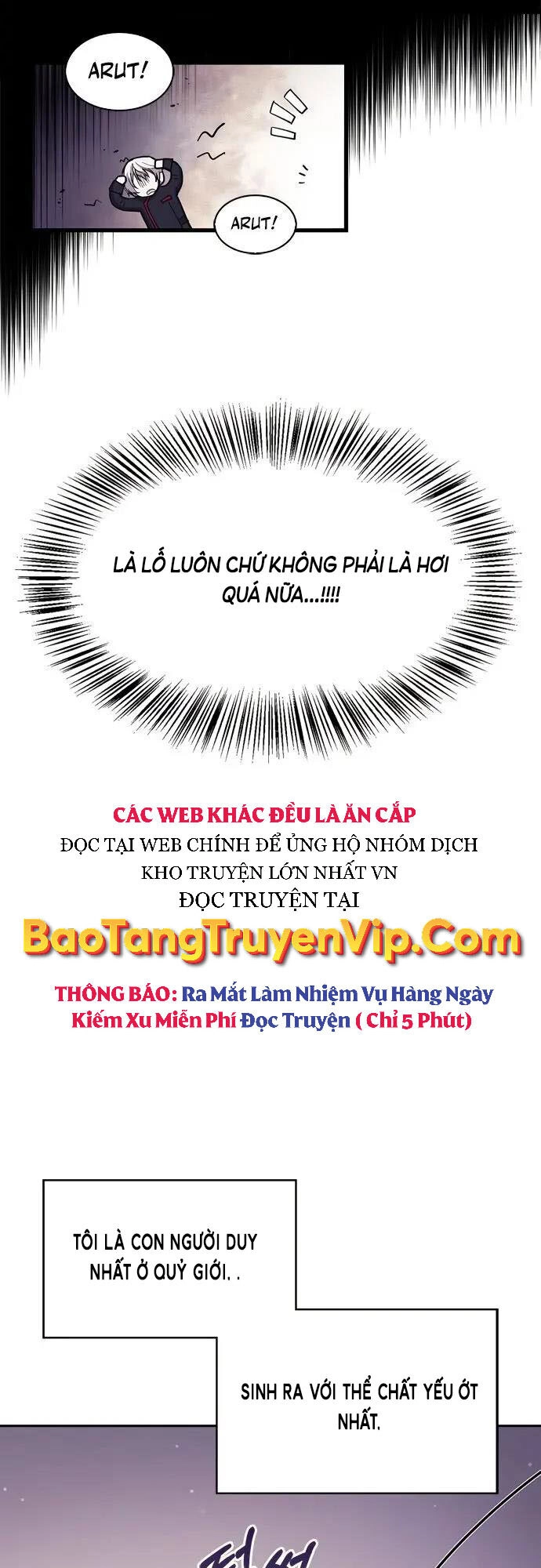 Tôi Không Tài Năng Đến Thế Đâu Chapter 1 - 78