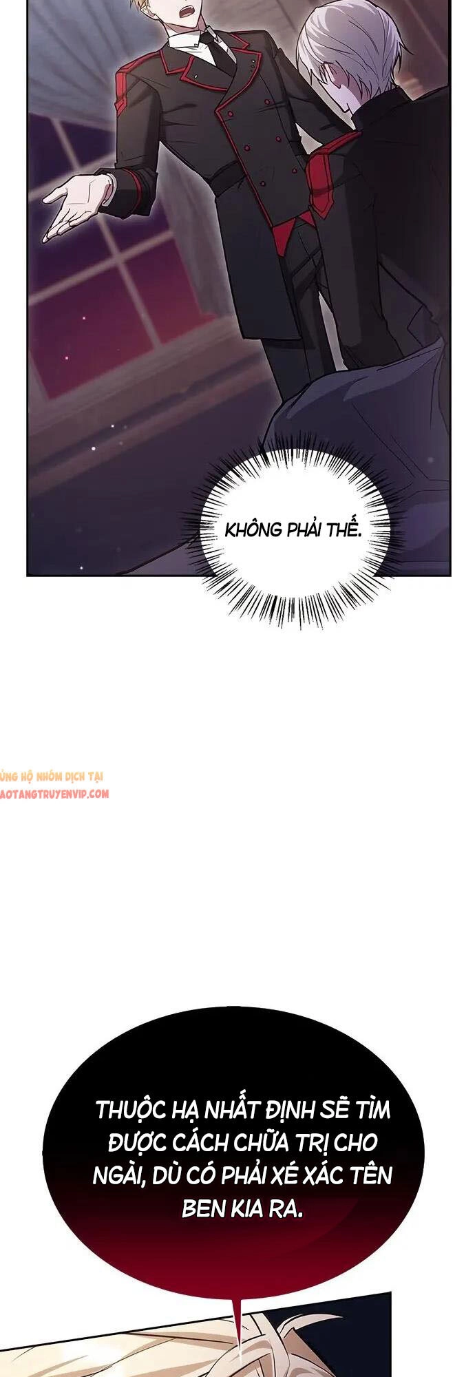 Tôi Không Tài Năng Đến Thế Đâu Chapter 1 - 93