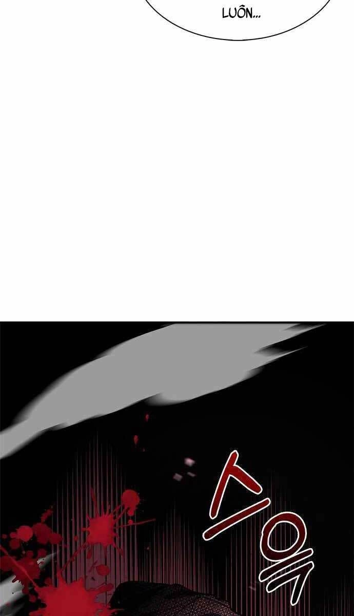 Tôi Không Tài Năng Đến Thế Đâu Chapter 2 - 12