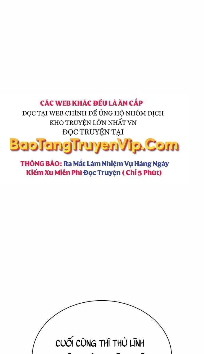 Tôi Không Tài Năng Đến Thế Đâu Chapter 2 - 31