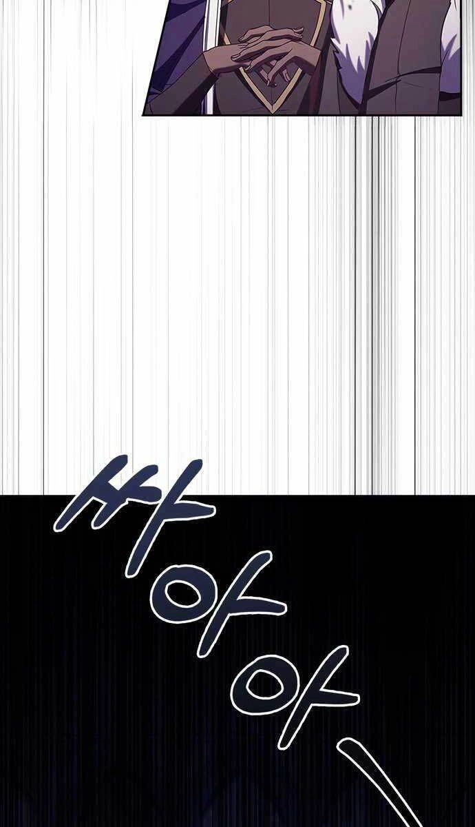 Tôi Không Tài Năng Đến Thế Đâu Chapter 2 - 55