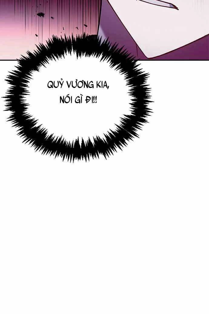 Tôi Không Tài Năng Đến Thế Đâu Chapter 2 - 96