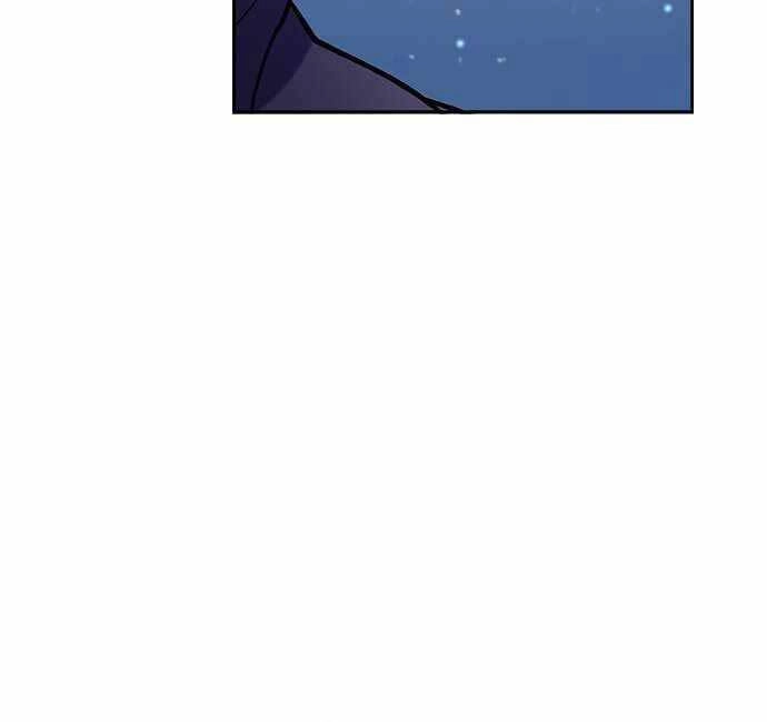 Tôi Không Tài Năng Đến Thế Đâu Chapter 2 - 106