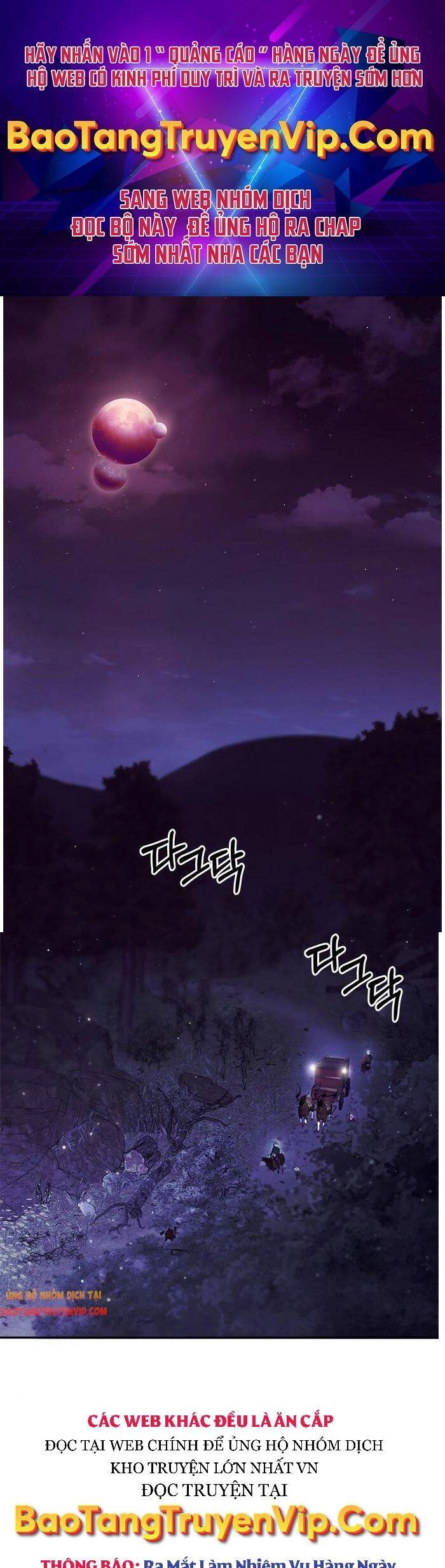 Tôi Không Tài Năng Đến Thế Đâu Chapter 3 - 1