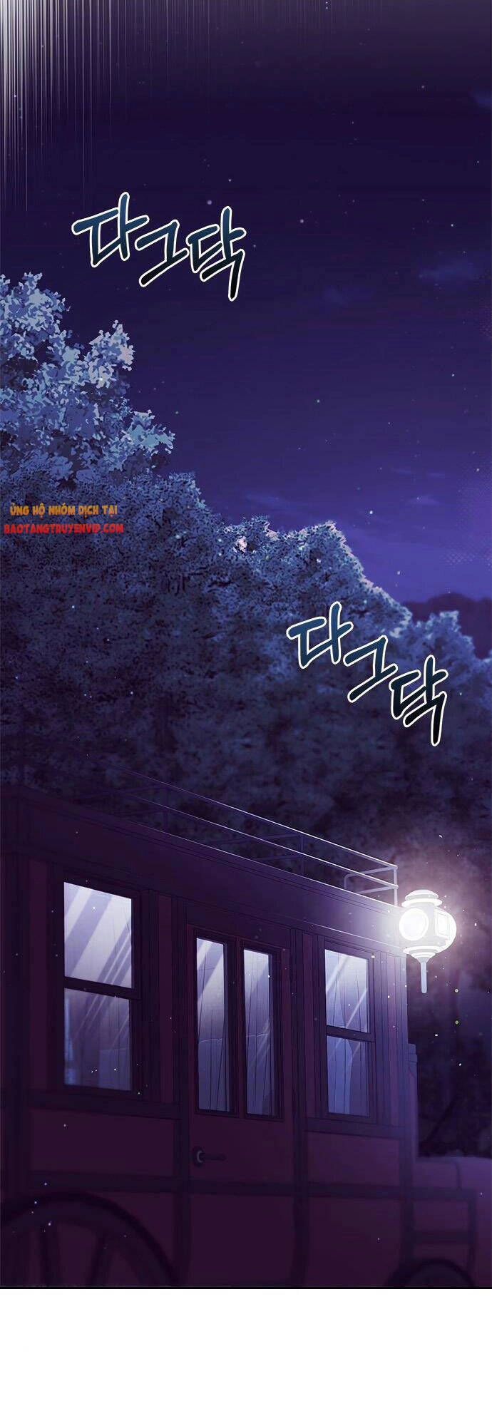 Tôi Không Tài Năng Đến Thế Đâu Chapter 3 - 15