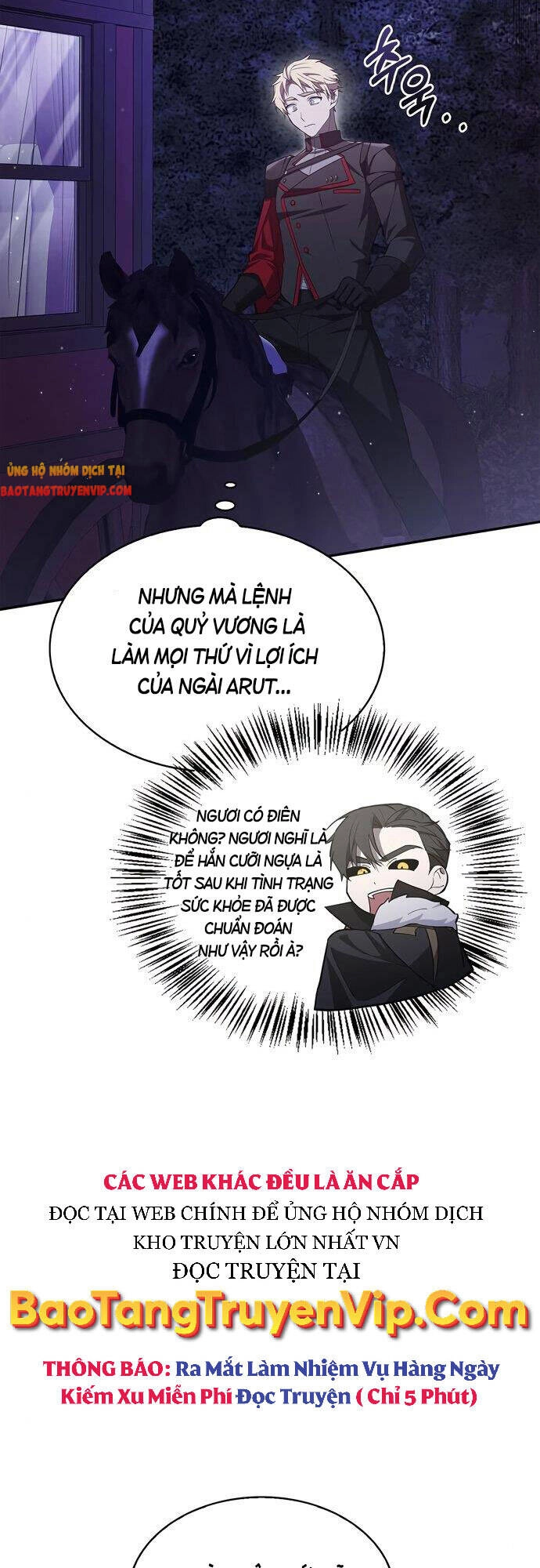 Tôi Không Tài Năng Đến Thế Đâu Chapter 3 - 24