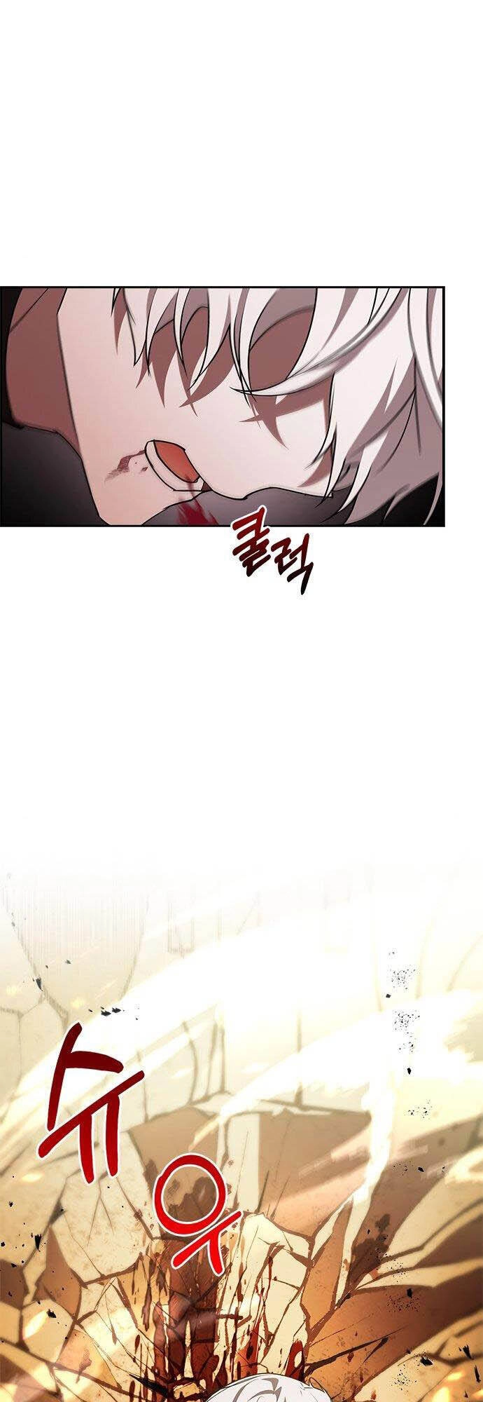 Tôi Không Tài Năng Đến Thế Đâu Chapter 3 - 57