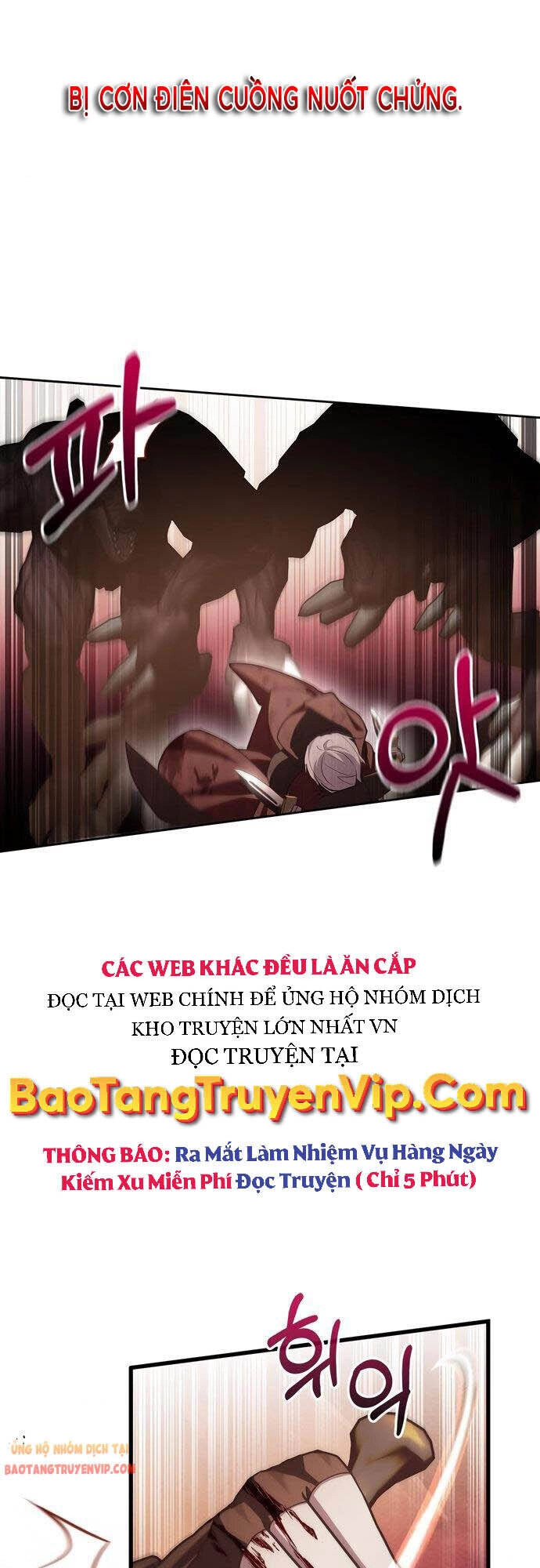 Tôi Không Tài Năng Đến Thế Đâu Chapter 3 - 61