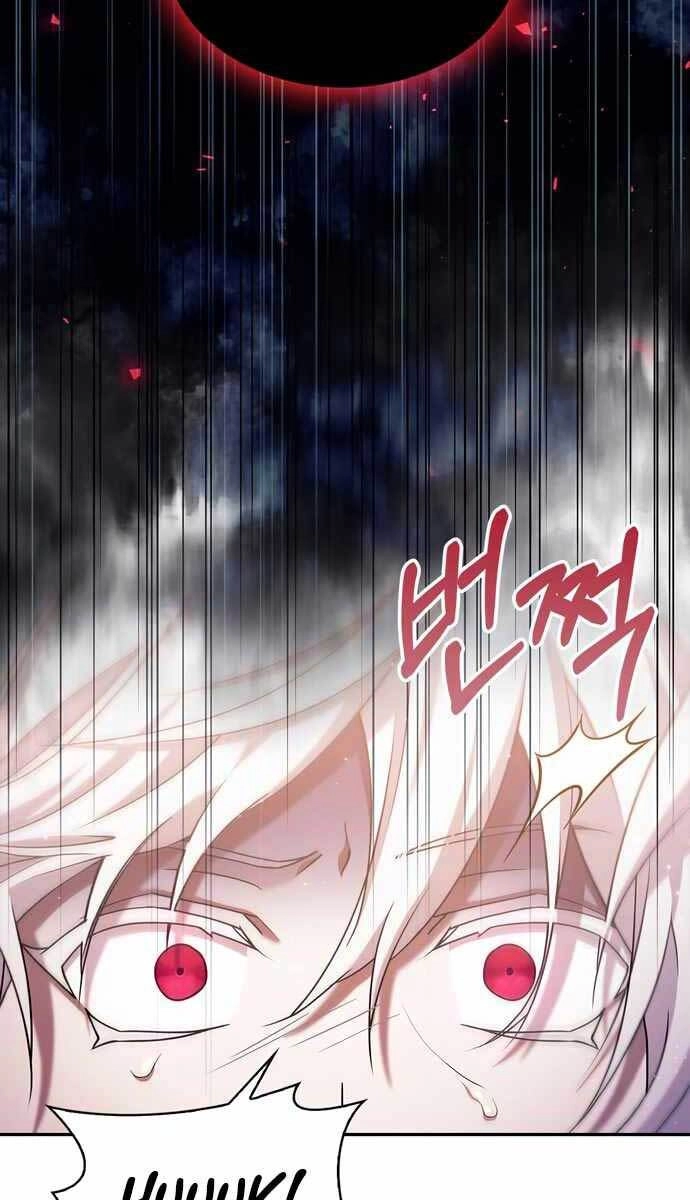 Tôi Không Tài Năng Đến Thế Đâu Chapter 4 - 24