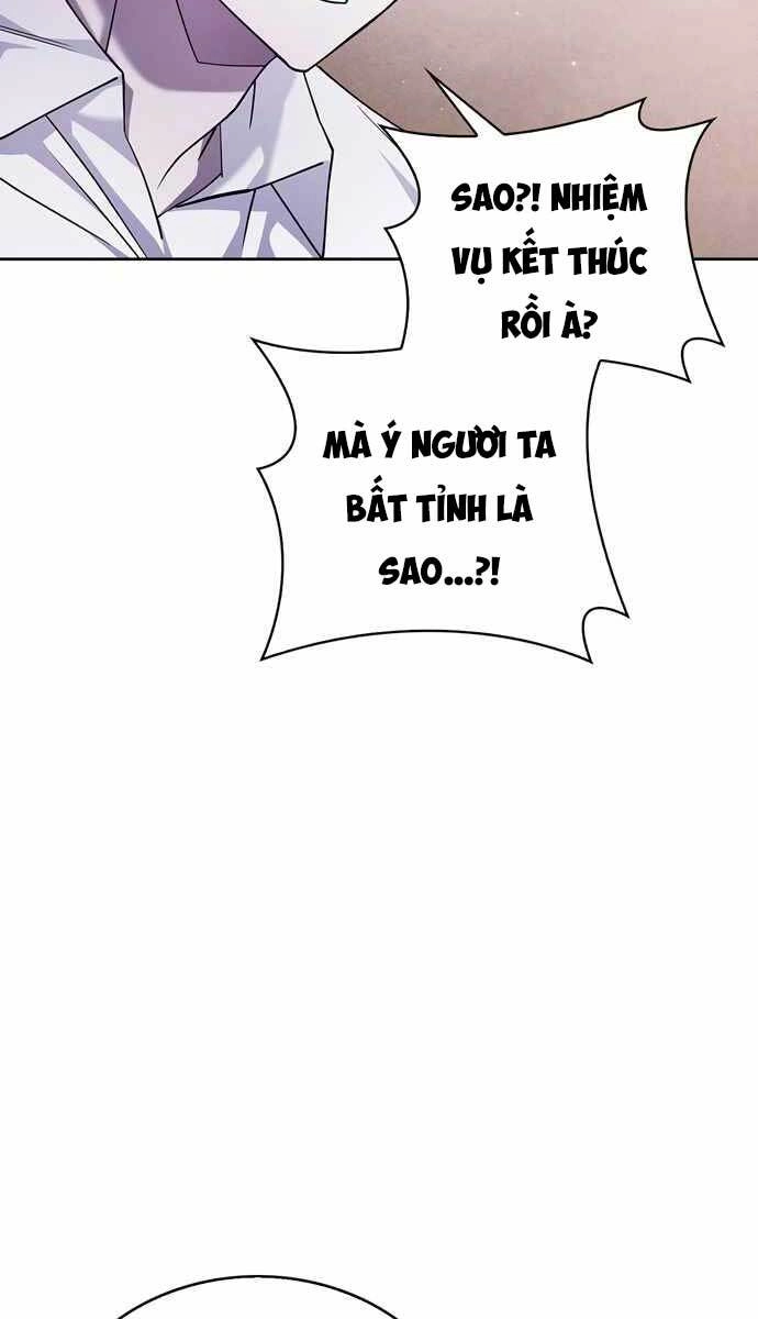 Tôi Không Tài Năng Đến Thế Đâu Chapter 4 - 35