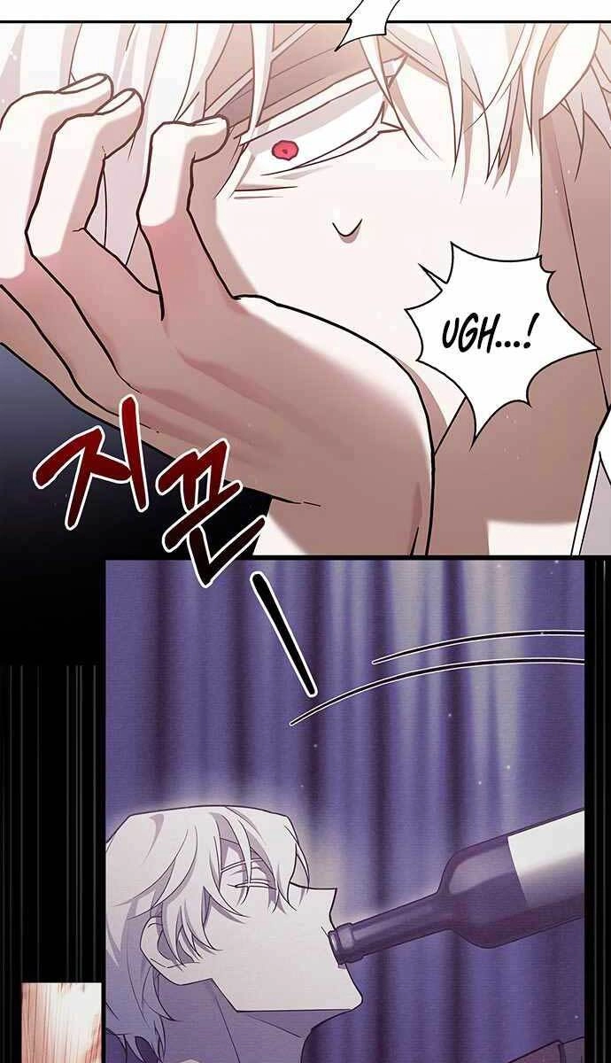 Tôi Không Tài Năng Đến Thế Đâu Chapter 4 - 39