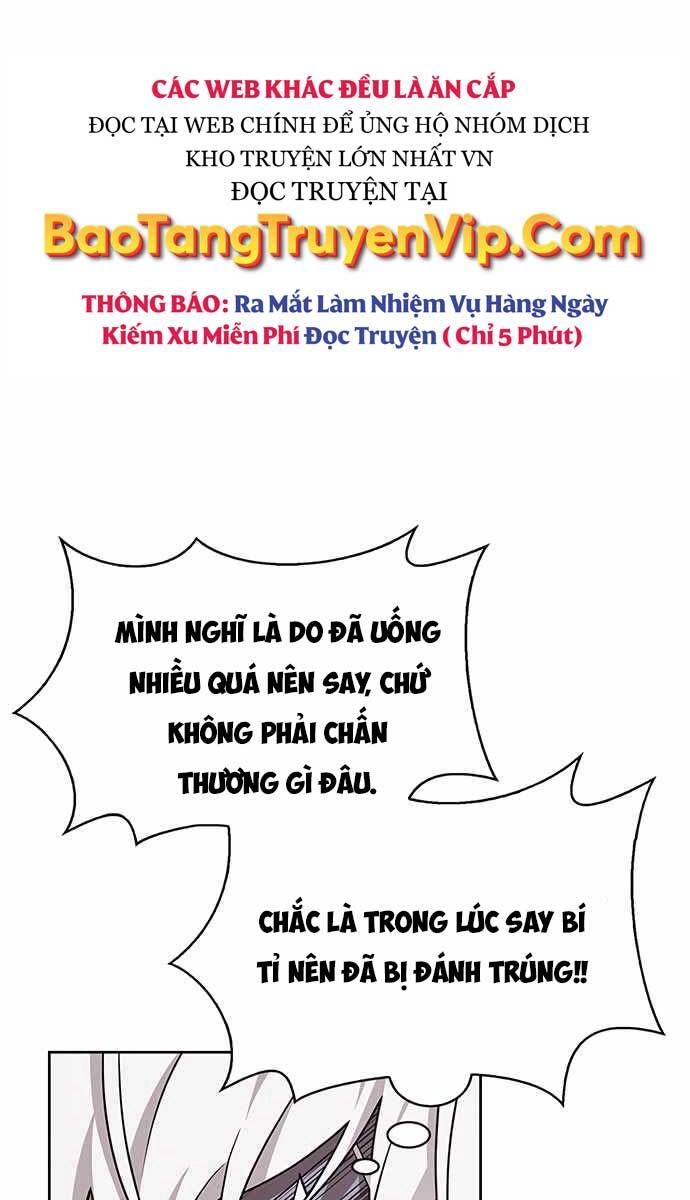 Tôi Không Tài Năng Đến Thế Đâu Chapter 4 - 43