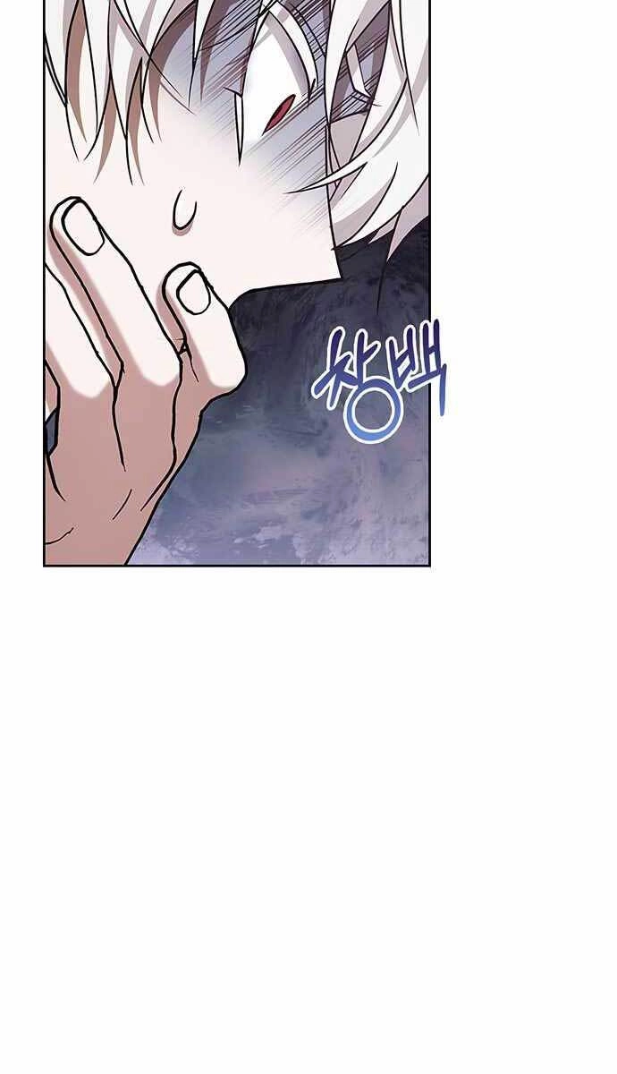 Tôi Không Tài Năng Đến Thế Đâu Chapter 4 - 44