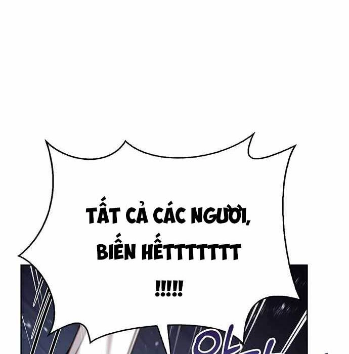 Tôi Không Tài Năng Đến Thế Đâu Chapter 4 - 70