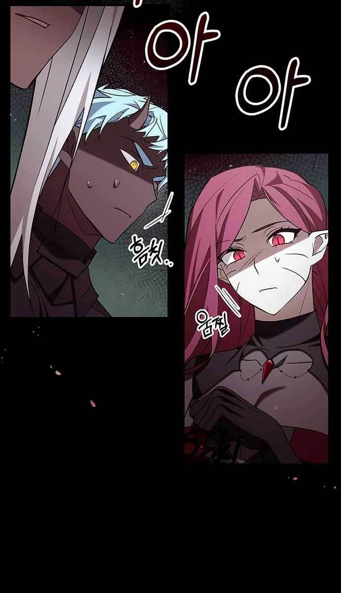 Tôi Không Tài Năng Đến Thế Đâu Chapter 4 - 83