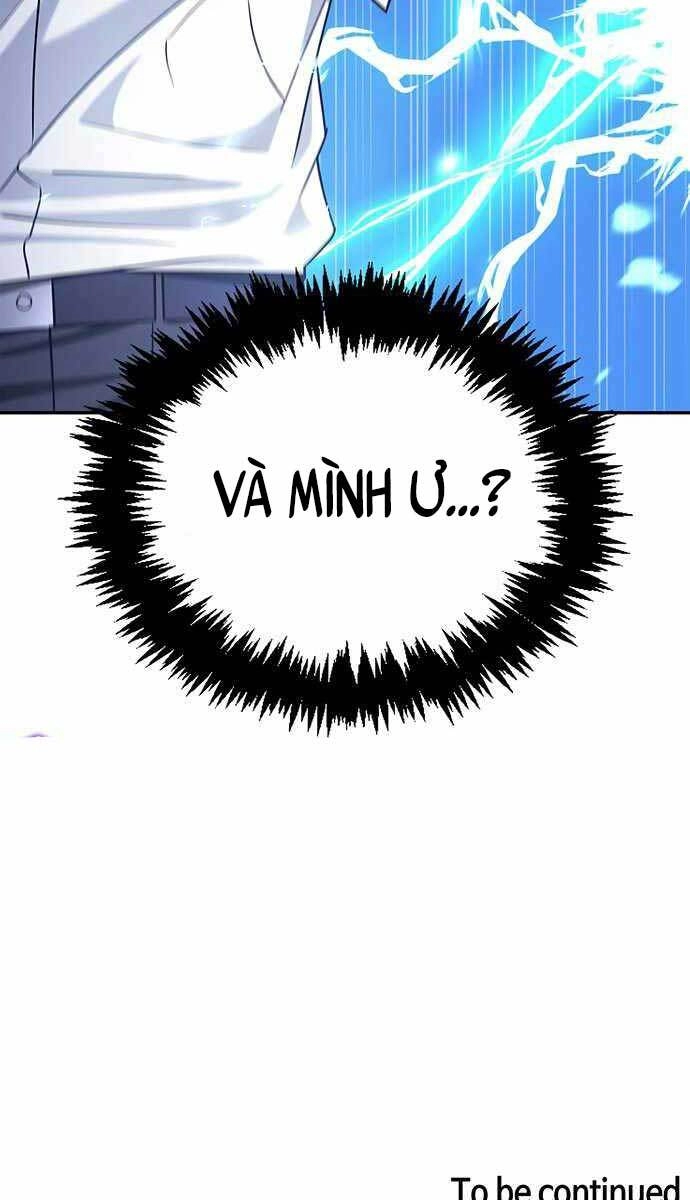 Tôi Không Tài Năng Đến Thế Đâu Chapter 4 - 110