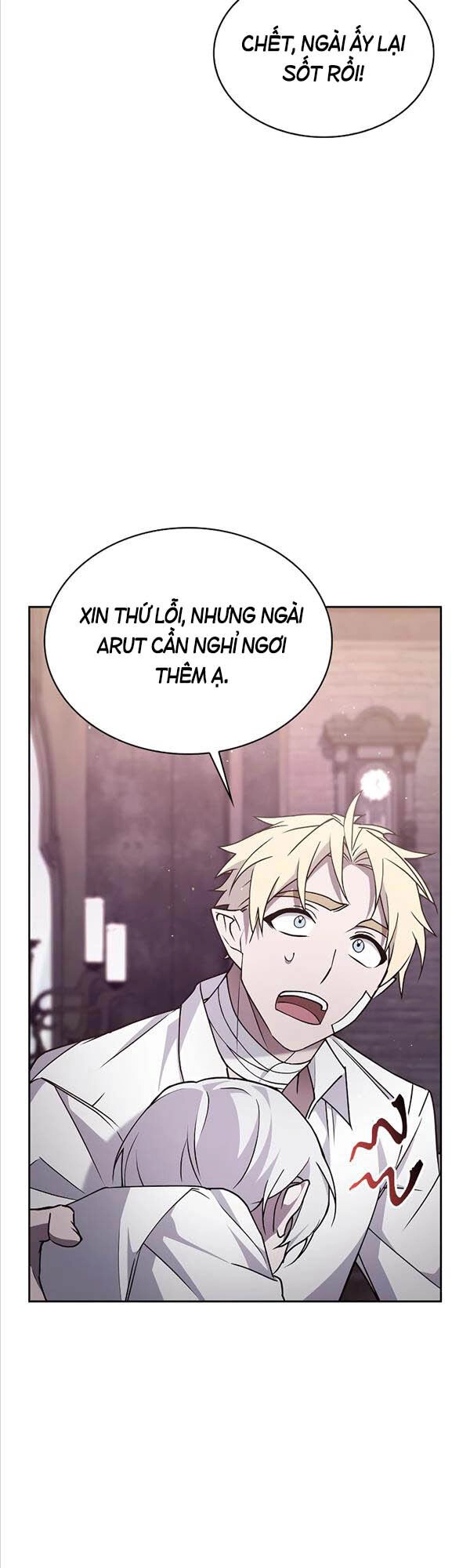 Tôi Không Tài Năng Đến Thế Đâu Chapter 5 - 29