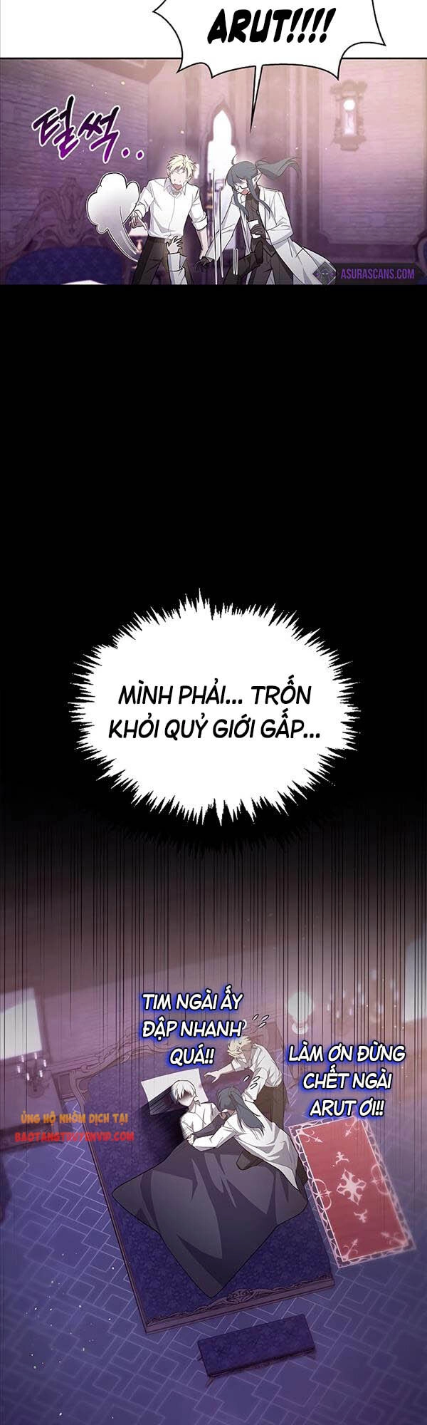 Tôi Không Tài Năng Đến Thế Đâu Chapter 5 - 33