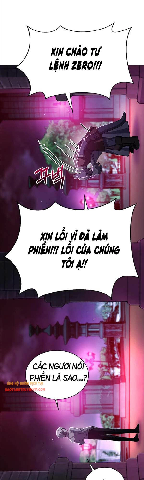 Tôi Không Tài Năng Đến Thế Đâu Chapter 5 - 43