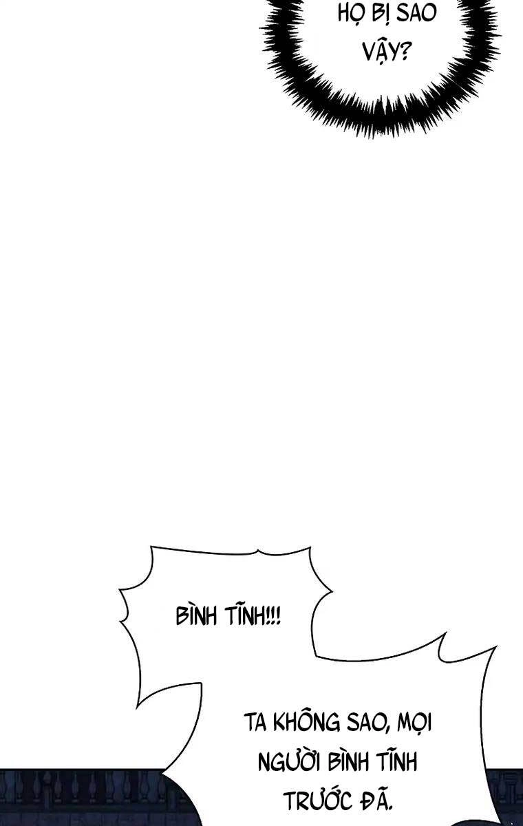 Tôi Không Tài Năng Đến Thế Đâu Chapter 6 - 100