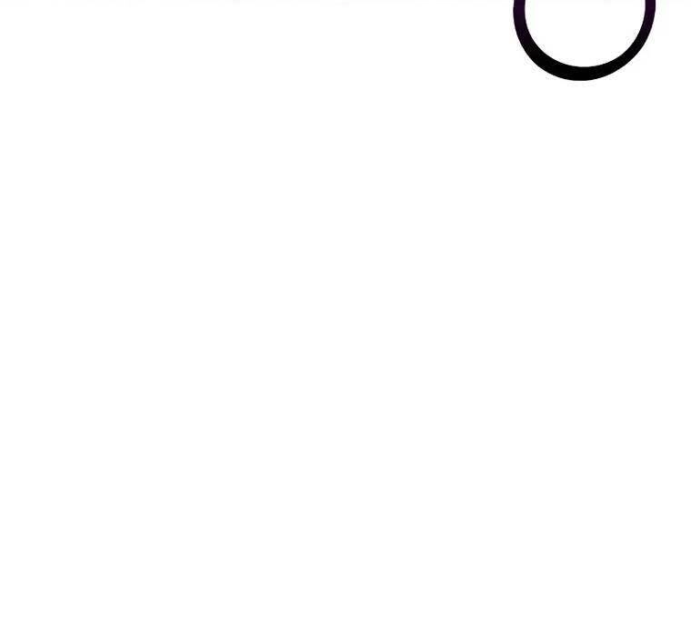 Tôi Không Tài Năng Đến Thế Đâu Chapter 6 - 126